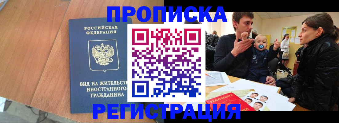 форма 3 в Котельниково